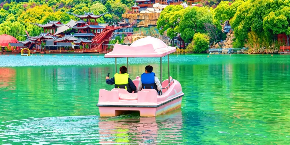 永安旅遊