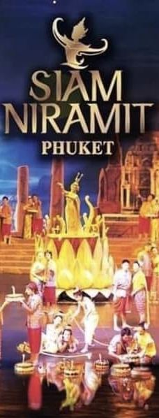 普吉暹罗梦幻剧场-普吉岛