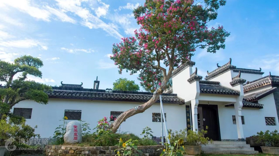 紫薇都市田園