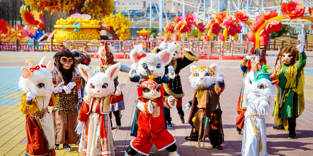 永安旅遊
