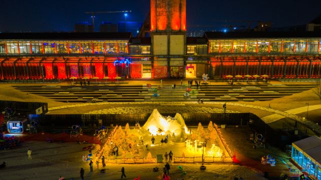 大运河杭钢公园冰雪嘉年华