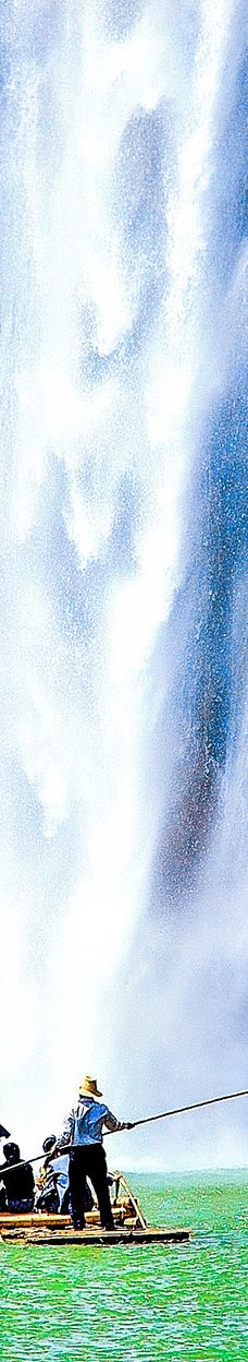 九龙瀑布群-罗平