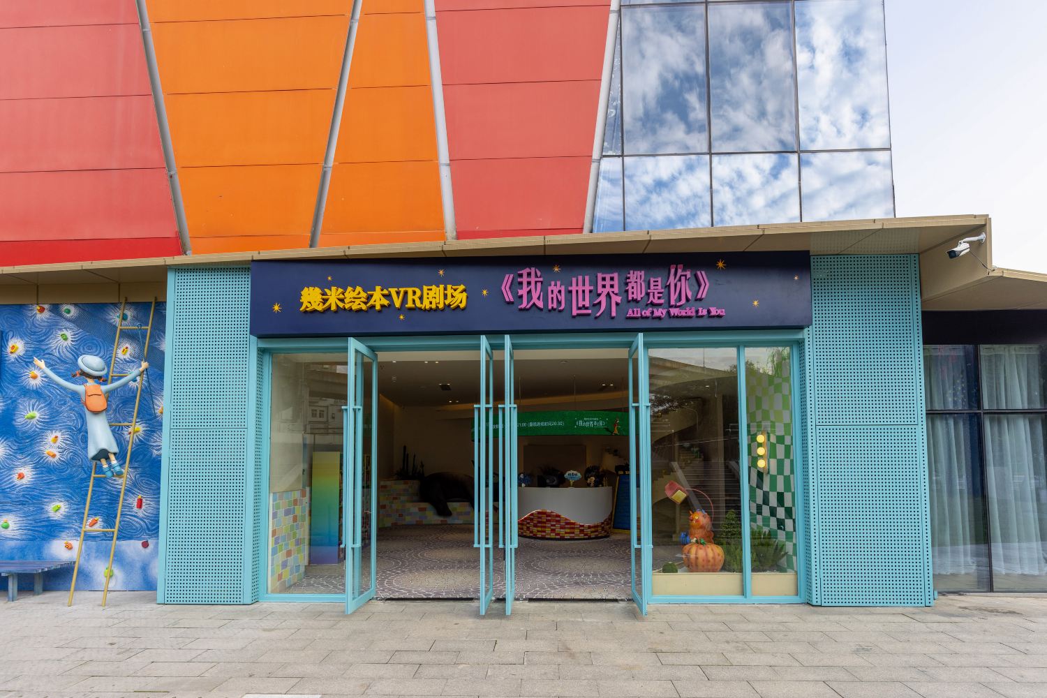 Gallery 1