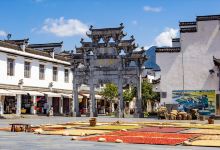 江湾景区景点图片