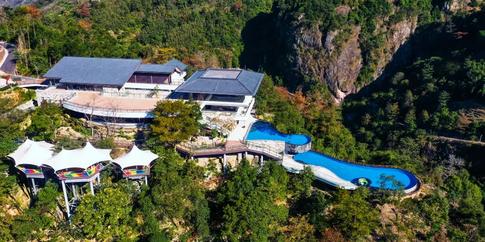 永安旅遊