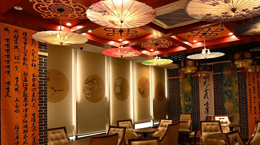 戏山城地道重庆戏