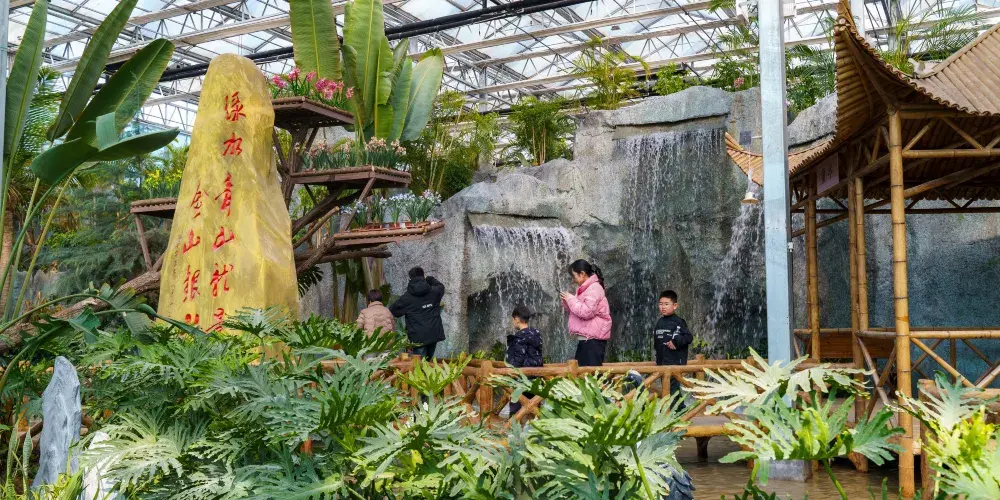 永安旅遊