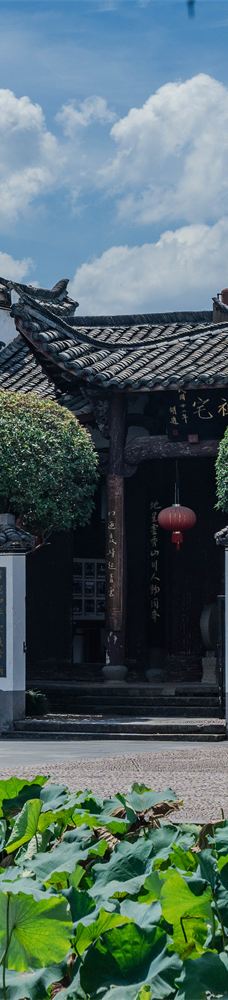 清漾毛氏文化村-江山