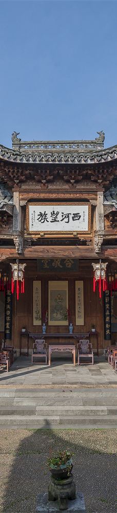 清漾毛氏文化村-江山