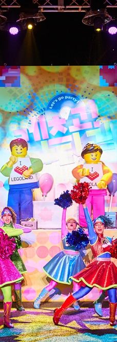 韩国乐高乐园-春川市