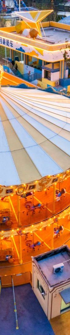 奔跑吧乐园-象山