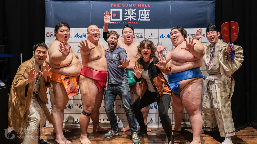 THE SUMO HALL 日樂座 OSAKA