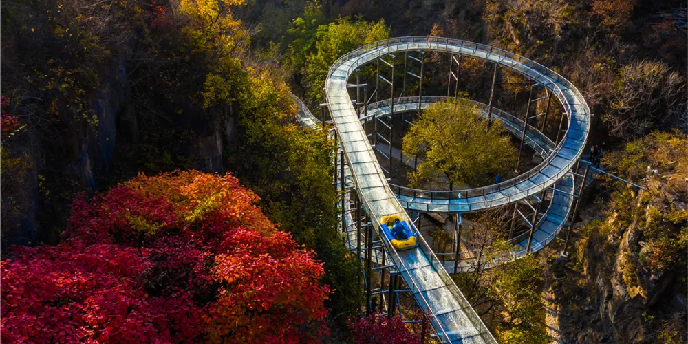 永安旅遊
