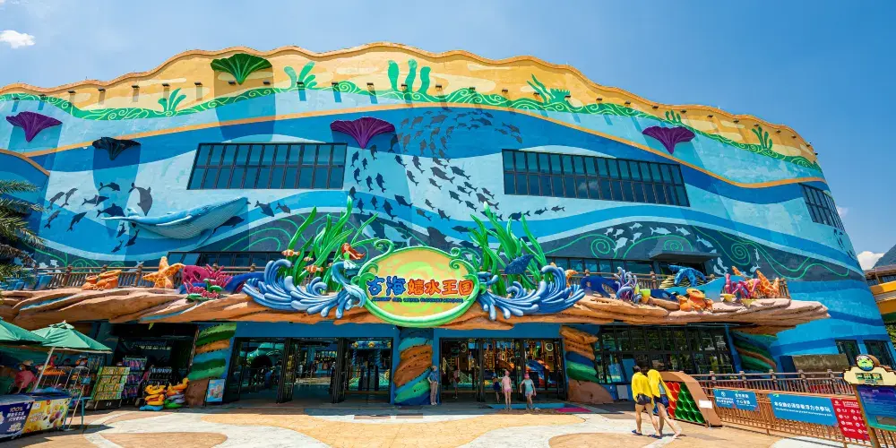 永安旅遊
