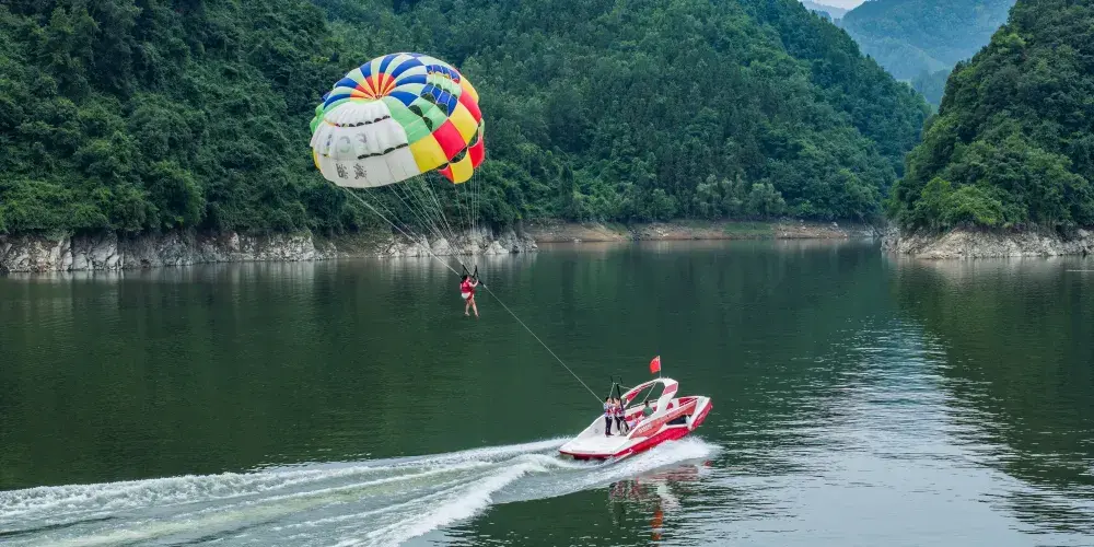永安旅遊