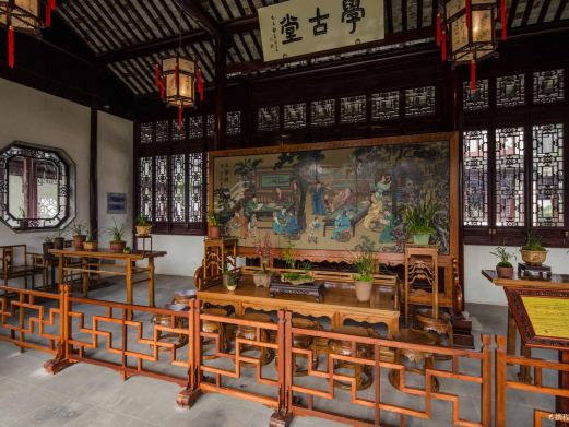 可园