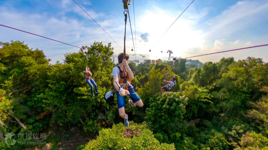 Mega Adventure - Singapore