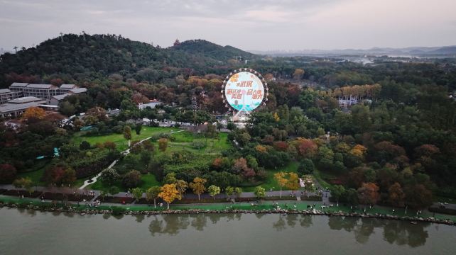 东湖之眼摩天轮