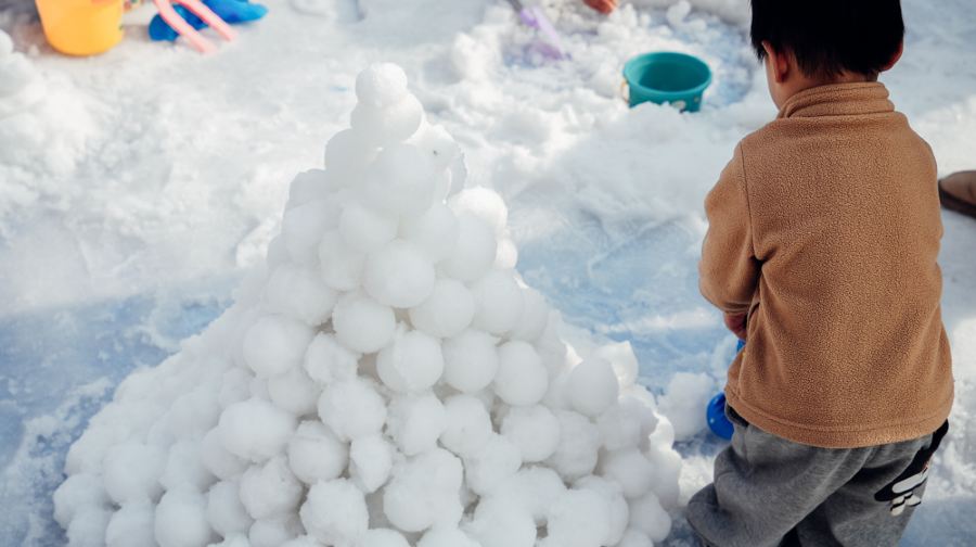 天府冰雪嘉年华