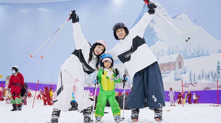 广州热雪奇迹