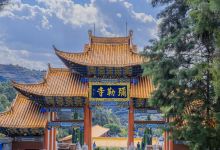 锦屏山风景区景点图片