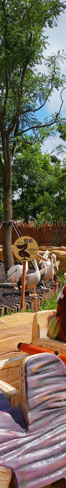 渔田七里海度假区-昌黎