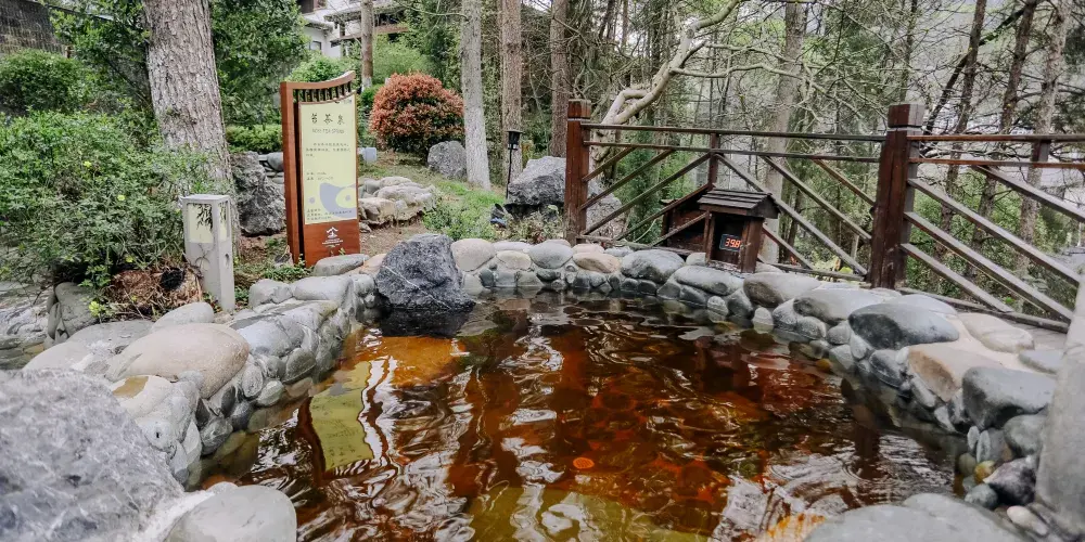 永安旅遊
