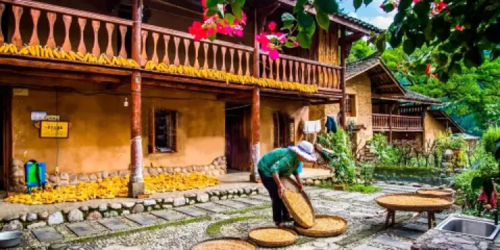 古德麼些村落景區