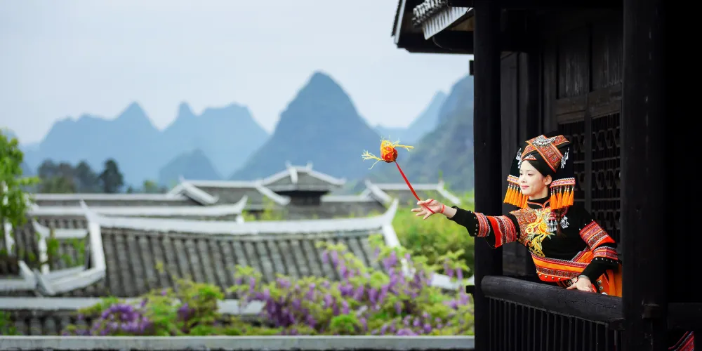 永安旅遊