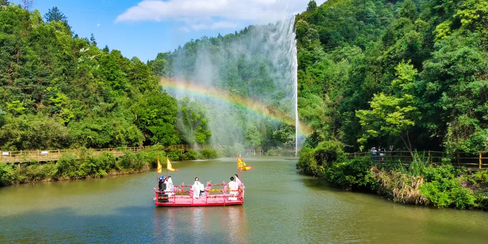 永安旅遊