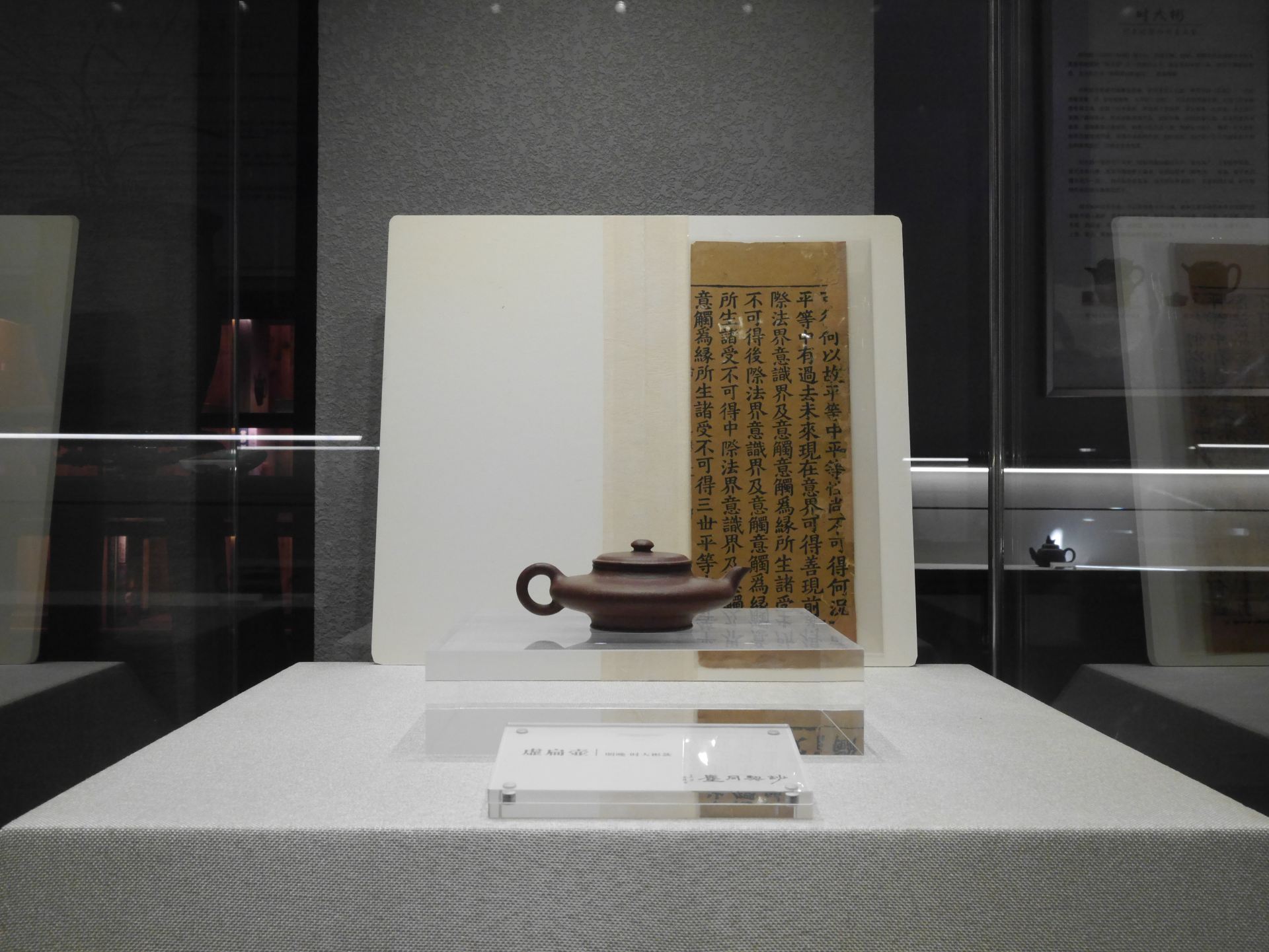 Gallery 3