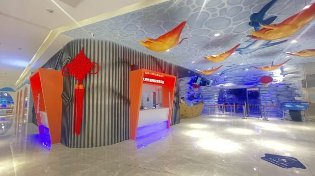 赤峰海辰海洋乐园