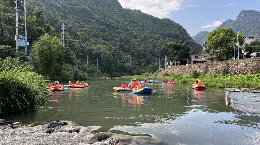雁荡山仙溪漂流