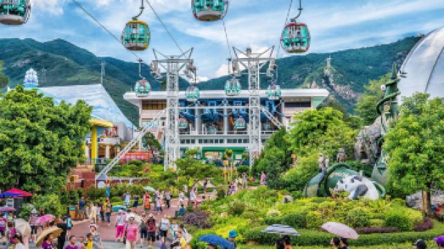 香港海洋公園登山纜車