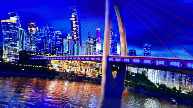 穿越重庆(来福士购物广场店)