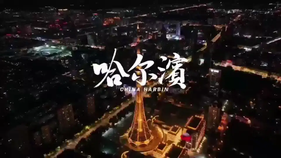 top-video