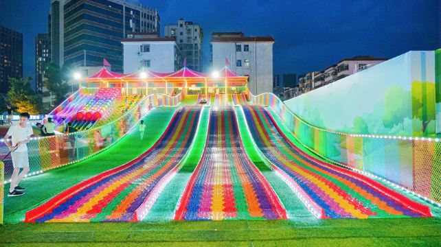 努比亚奇幻乐园