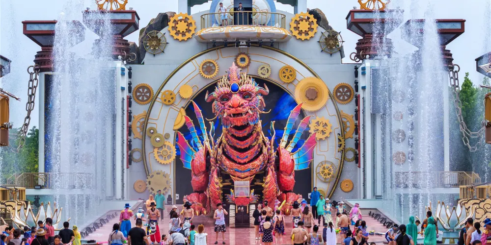 永安旅遊