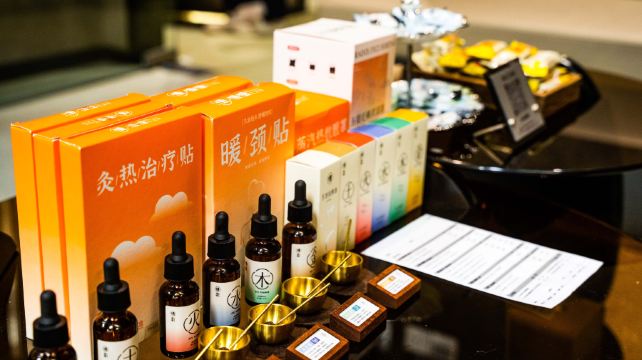 慢慢生活馆·中泰式按摩·SPA(大剧院店)