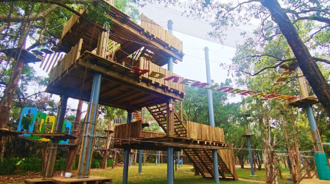 南沙湾丛林飞越