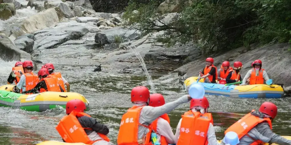 永安旅遊