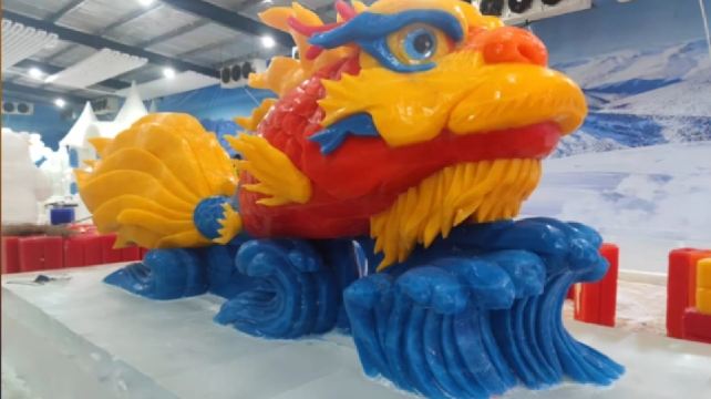 奇幻冰雪世界(惠来店)