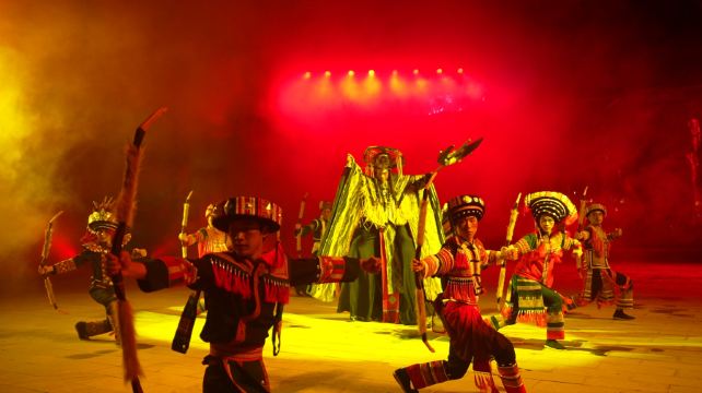 通城县药姑山古瑶村