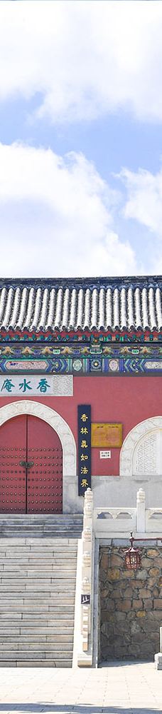 龙口南山旅游景区-龙口