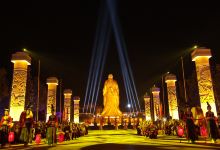 函谷关历史文化旅游区景点图片