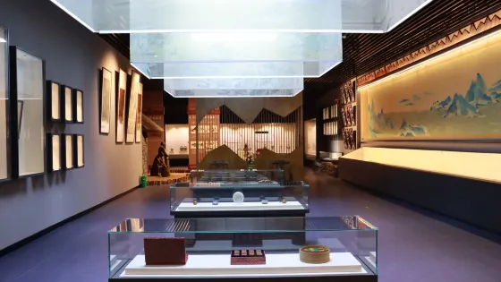 億嘉藝術博物館