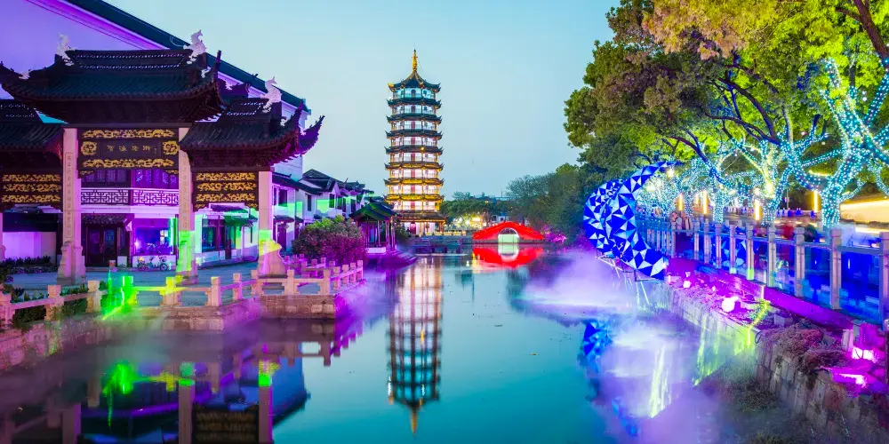 永安旅遊