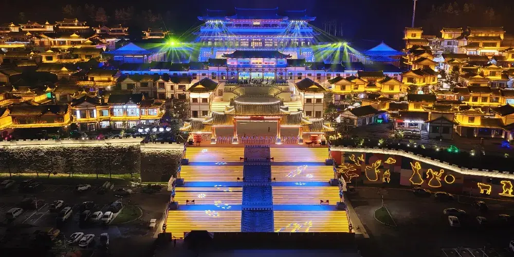 永安旅遊