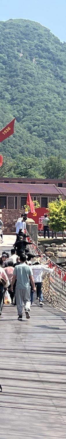 田王寨景区-随县