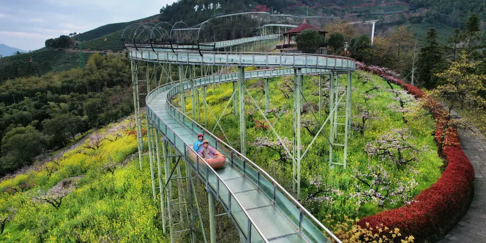 永安旅遊
